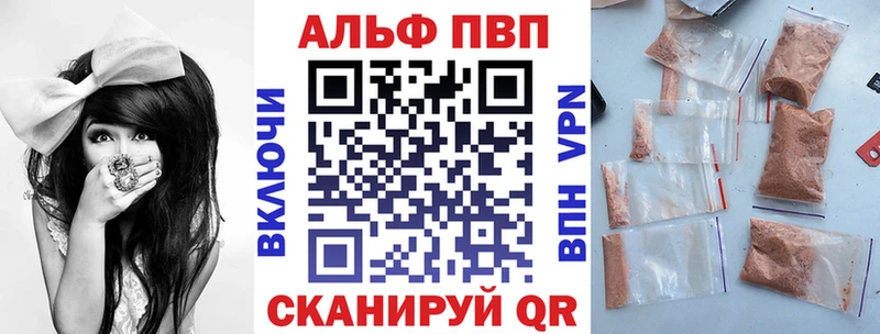 Наркошоп купить СК Меф COCAIN ГАШИШ Бошки Шишки Анжеро-Судженск