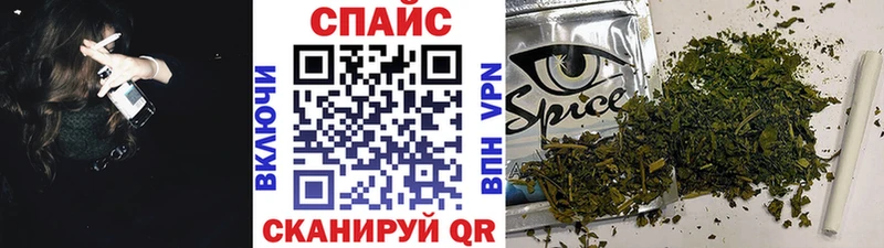 Купить где  Анжеро-Судженск  БУТИРАТ вода 