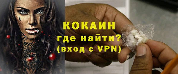 трава Гусев