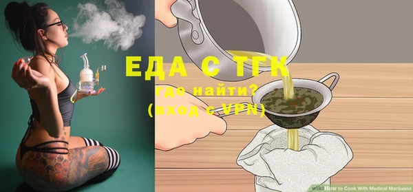 MDMA Premium VHQ Гусиноозёрск