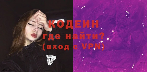 MDMA Premium VHQ Гусиноозёрск
