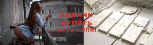 кристаллы Гусь-Хрустальный