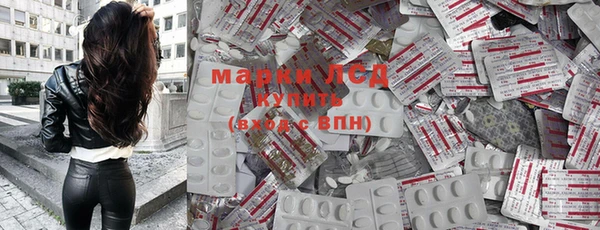 MDMA Premium VHQ Гусиноозёрск