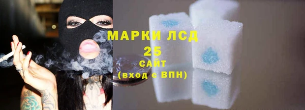 MDMA Premium VHQ Гусиноозёрск