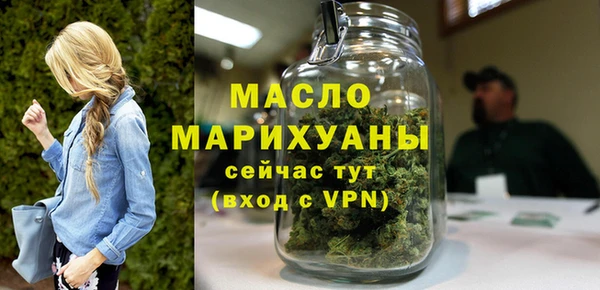трава Гусев