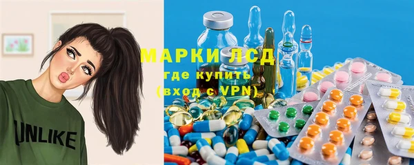 MDMA Premium VHQ Гусиноозёрск