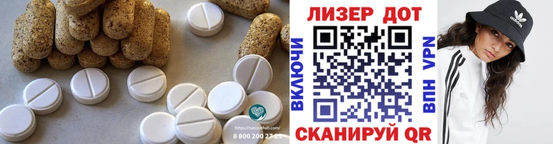 Купить где  Анжеро-Судженск  Лсд 25 экстази кислота 
