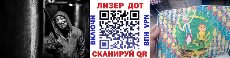Купить  Анжеро-Судженск  Марки NBOMe 1500мкг 