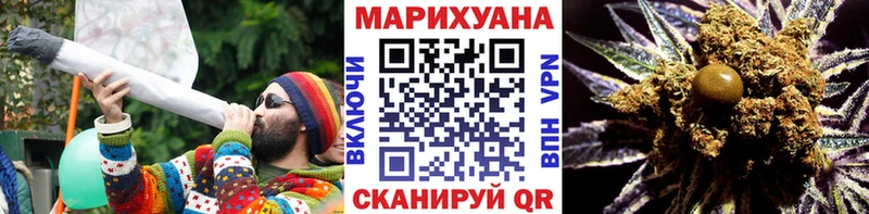 Купить  Анжеро-Судженск  Конопля THC 21% 